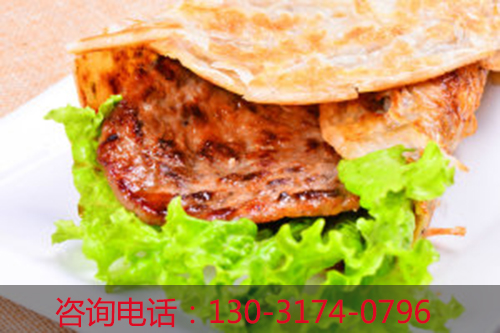 麥糧道鹵肉卷店加盟投資大嗎_2