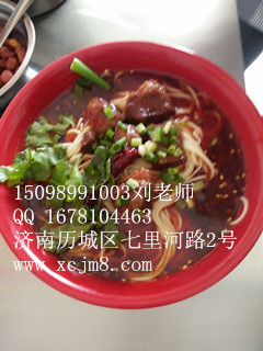 加盟學(xué)習(xí)怎么做重慶小面正宗麻辣小面開店培訓(xùn)_1