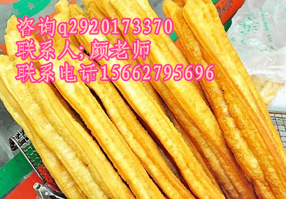 無(wú)礬健康大油條培訓(xùn)哪里教油條新配方_1