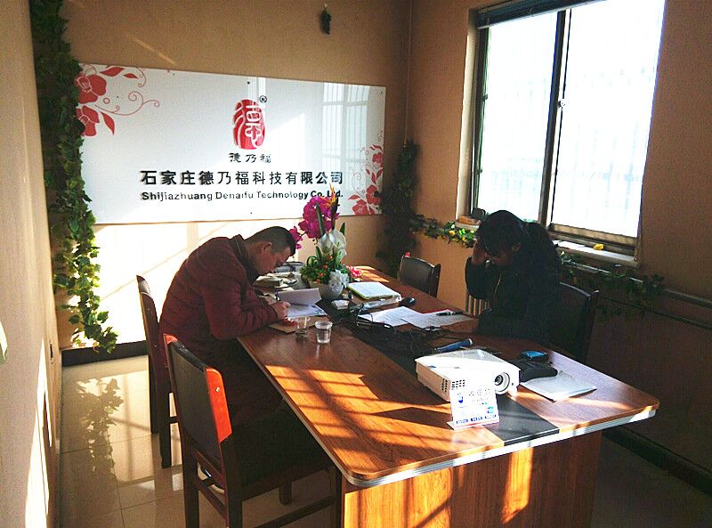 熱烈祝賀德乃福武漢店落戶郭老板_1