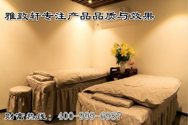 聊城美容院專業(yè)線產(chǎn)品哪個(gè)好?_1