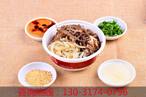 胡同老爹老北京爆肚加盟_2