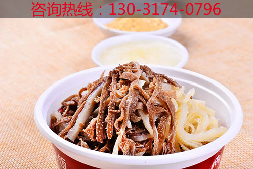 胡同老爹老北京爆肚店加盟品牌_4