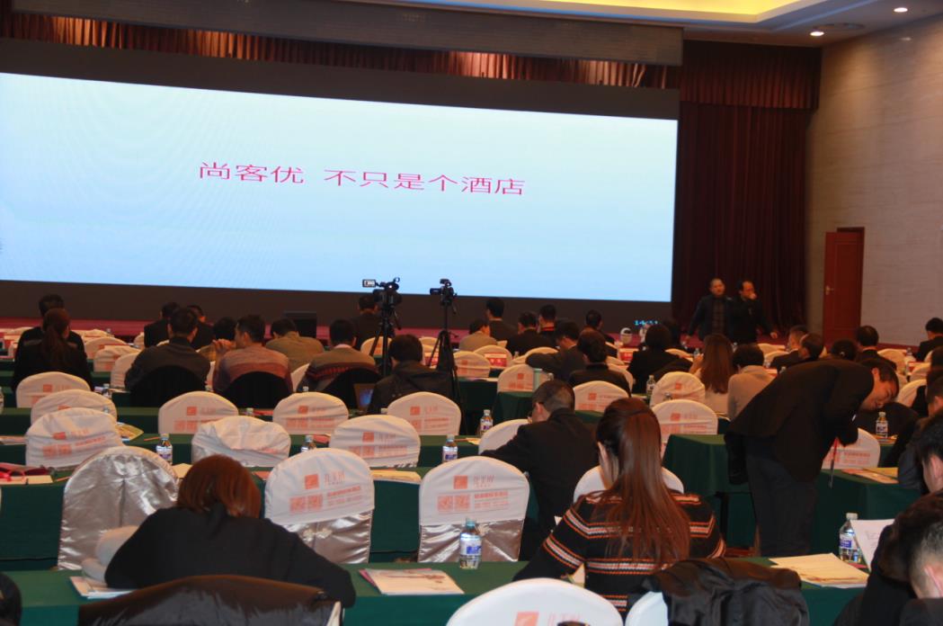 駿怡輕標(biāo)準(zhǔn)連鎖酒店：?jiǎn)误w酒店“脫單”最佳解決方案_4