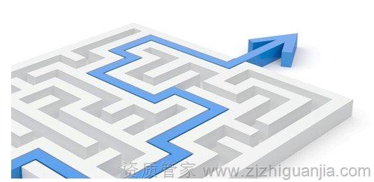 2016年建筑業(yè)發(fā)展方向展望_1