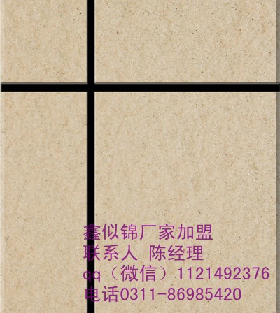 石家莊合社真石漆廠家施工隊-真石漆厚度_1