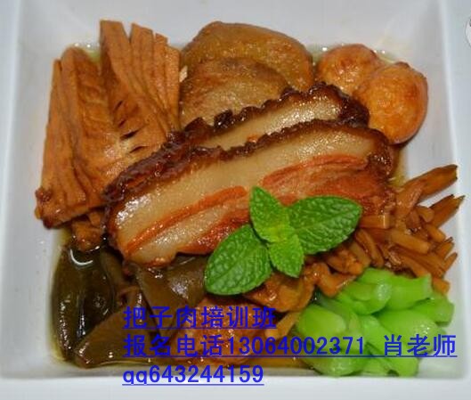 煙臺(tái)加盟把子肉,把子肉技術(shù)培訓(xùn)學(xué)習(xí)把子肉做法_1