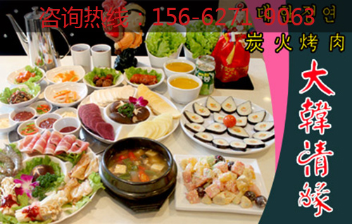 怎樣加盟烤肉店_1