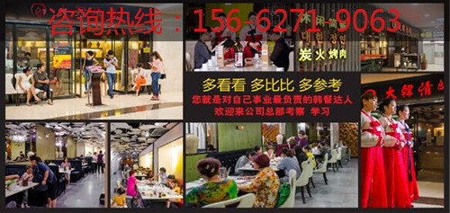 烤肉評價怎么樣_1