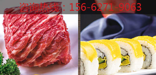 烤肉評價怎么樣_3