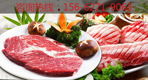 開一家烤肉店多少錢（圖）_1