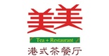 美美港式茶餐厅