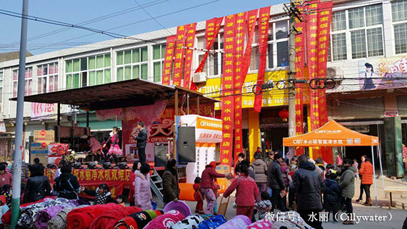 水丽净水新闻 落地精耕，CILLY水丽净水器安徽区一月连开3家店（图）_6