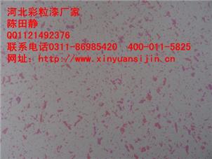 遼寧水彩漆前景怎么樣加盟風險有多大_1