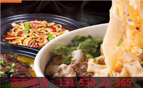 砂鍋面砂鍋煨面店加盟品牌推薦（圖）_1