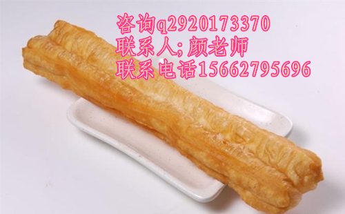 濟寧學(xué)習(xí)無礬油條的做法健康大油條培訓(xùn)班_1