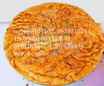 臨沂加盟醬香餅濟(jì)南土家醬香餅培訓(xùn)_1