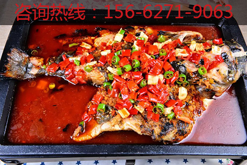 麻辣烤魚加盟詳情_1