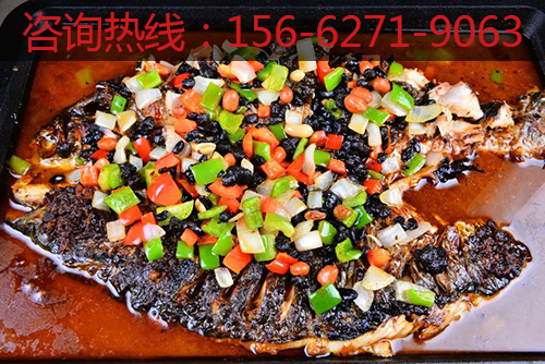 麻辣烤魚(yú)加盟品牌_2