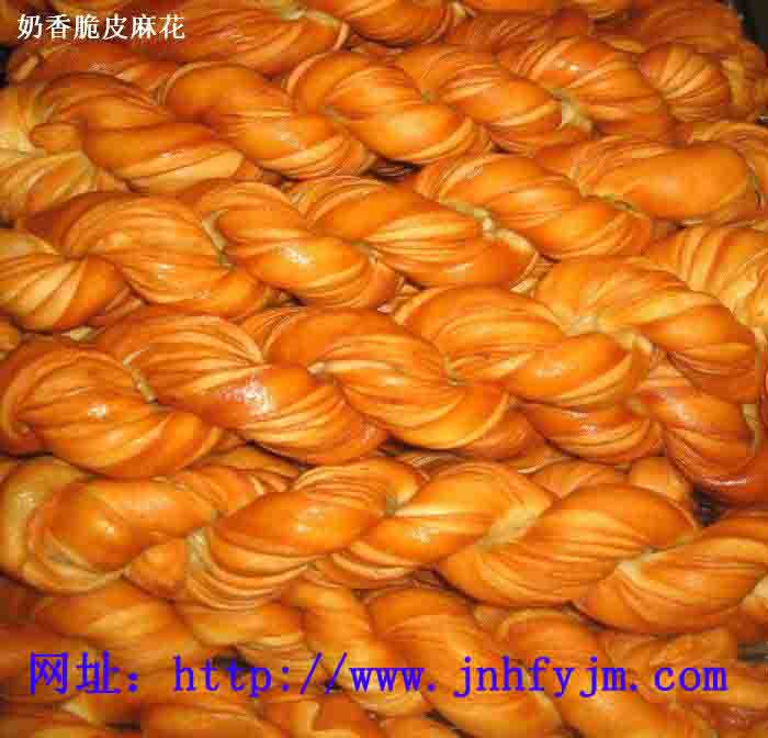 沈陽奶香千層麻花加盟濟南脆皮麻花培訓（圖）_1