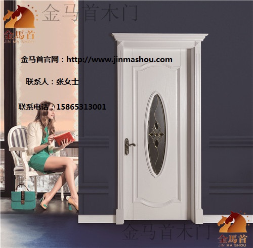 品種齊全 款式繁多的木門 就在金馬首 加盟商的首選品牌（圖）_1