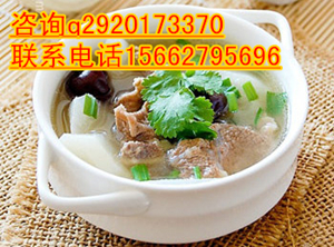 濱州羊肉湯培訓班哪里去教單縣羊肉湯配方_1