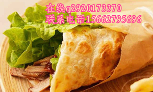 聊城學習雞蛋灌餅培訓班教雞蛋灌餅做法_1