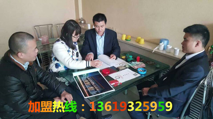 熱烈祝賀炎黃金大碗牛肉面第278家加盟店簽約環(huán)縣_1