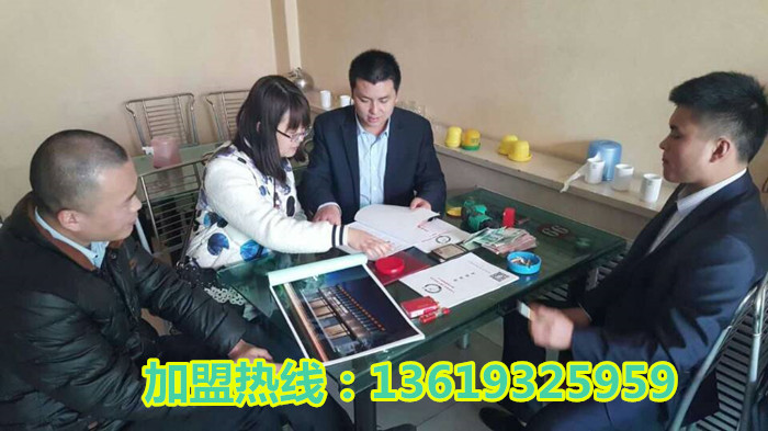 熱烈祝賀炎黃金大碗牛肉面第278家加盟店簽約環(huán)縣_3