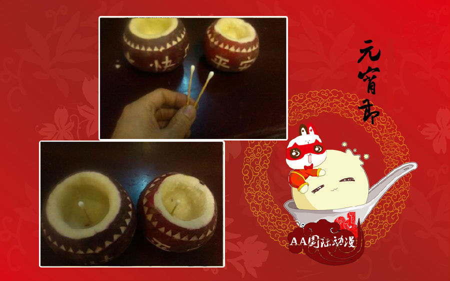 上元節(jié)，教你DIY祈福蘿卜燈_5