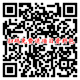 又见面加盟赚钱吗,又见面加盟热线（图）_1