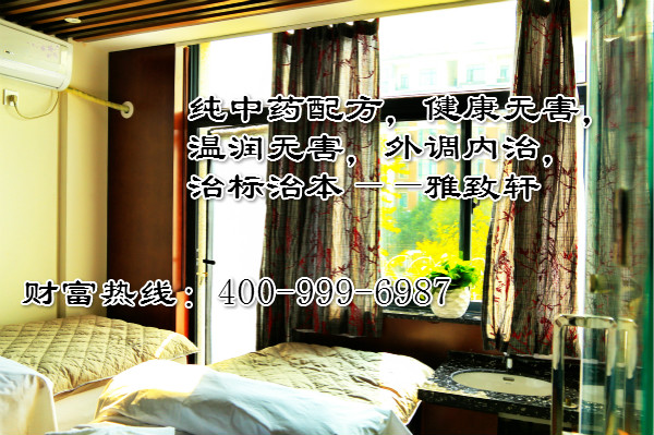 2016美容院招商加盟哪個(gè)品牌好_1