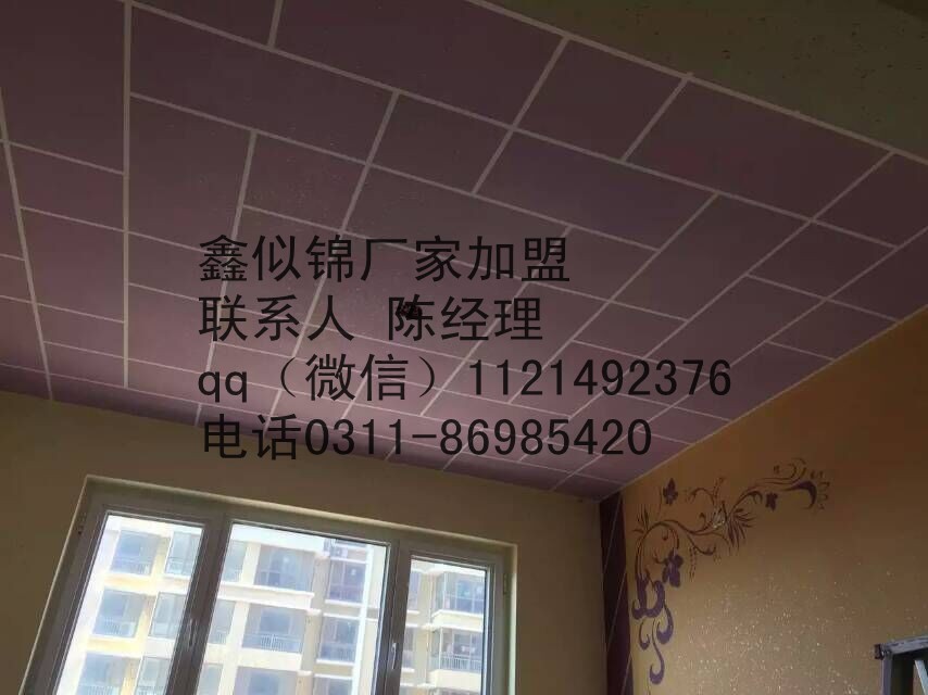 山西榜上知名熱搜品牌建材裝飾顆粒漆_1