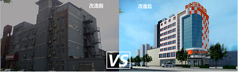 2016單體酒店：你在艷陽里大雪紛飛，還是在寒夜里四季如春？_5