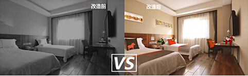 2016單體酒店：你在艷陽里大雪紛飛，還是在寒夜里四季如春？_6