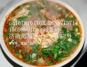 學習牛肉湯開一家淮南牛肉湯加盟店安徽牛肉湯培訓_1