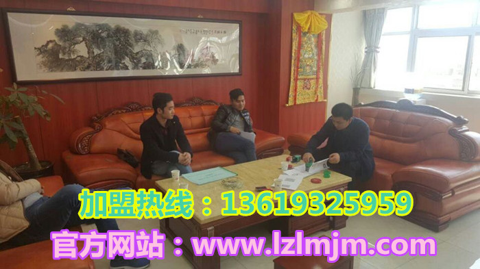 熱烈祝賀蘭州炎黃金大碗牛肉面第279家加盟店在天水甘谷縣落成_2