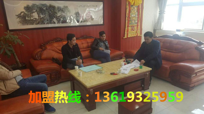 熱烈祝賀蘭州炎黃金大碗牛肉面第279家加盟店在天水甘谷縣落成_4