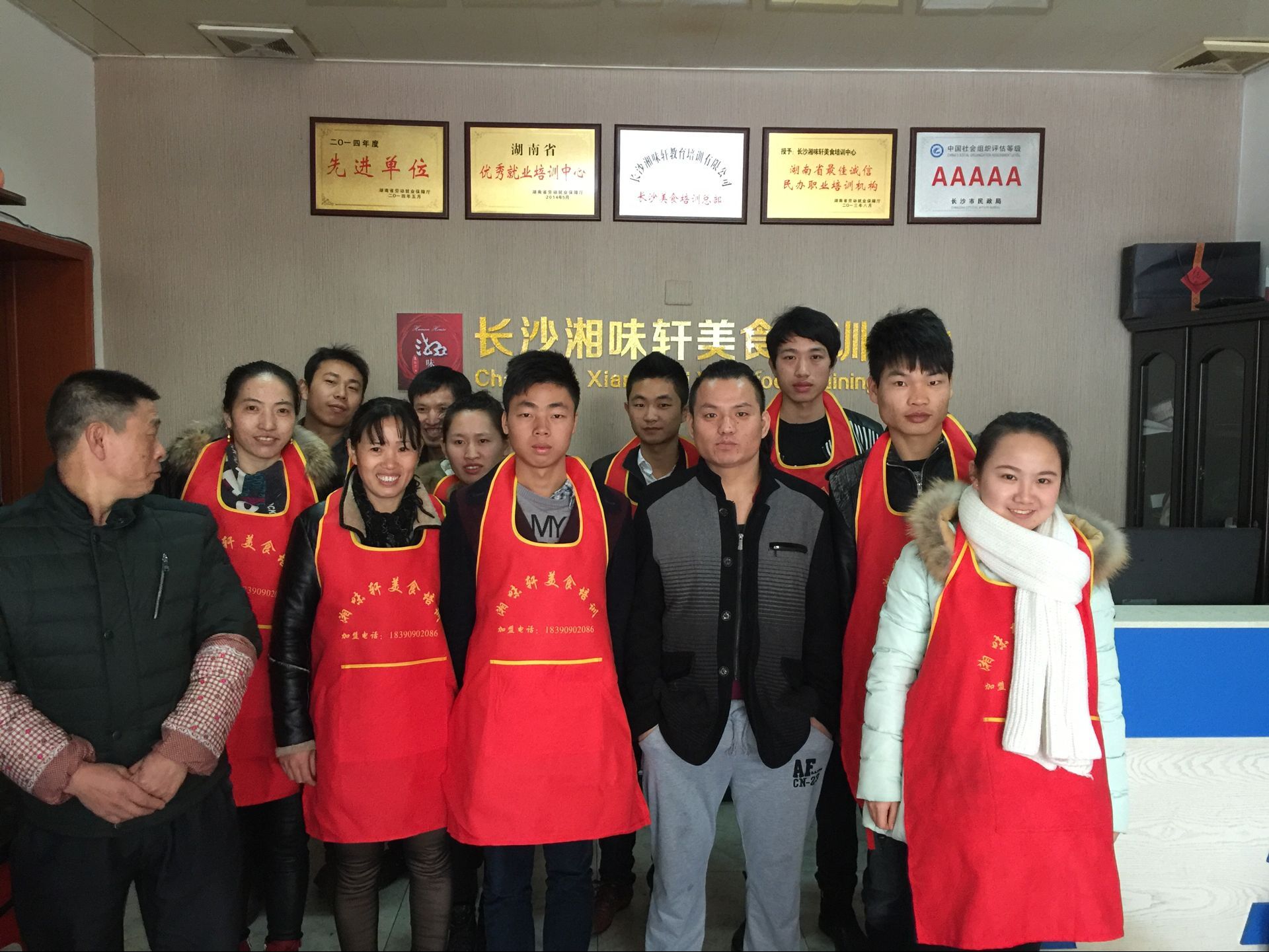 湖南哪里可以學(xué)早餐技術(shù)（圖）_2