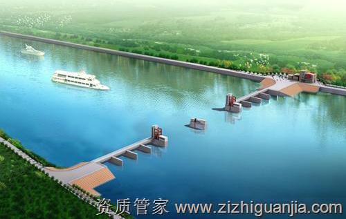 通航建筑物工程專業(yè)承包資質(zhì)辦理人員要求_1