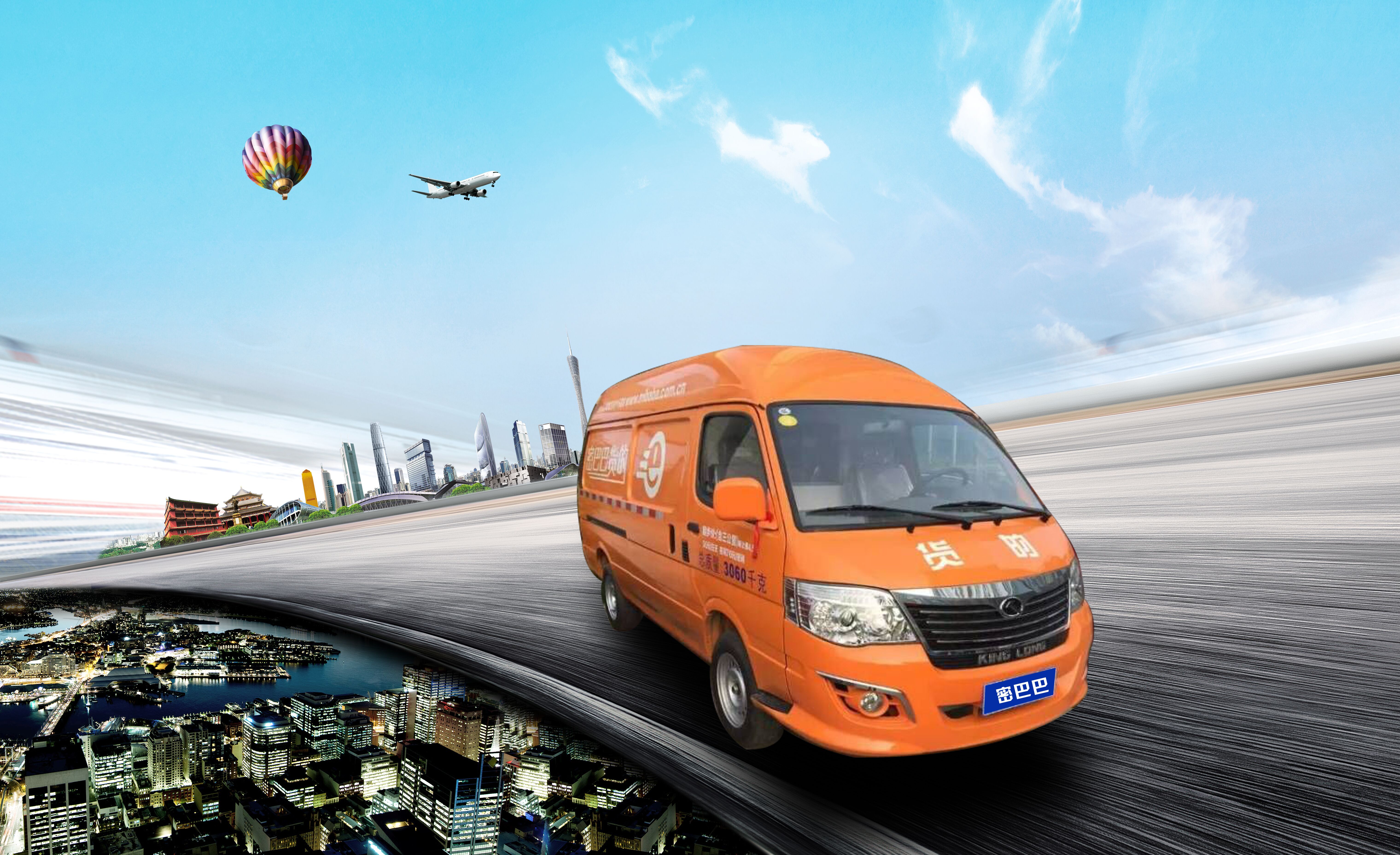 密巴巴核心價值觀——服務（圖）_1