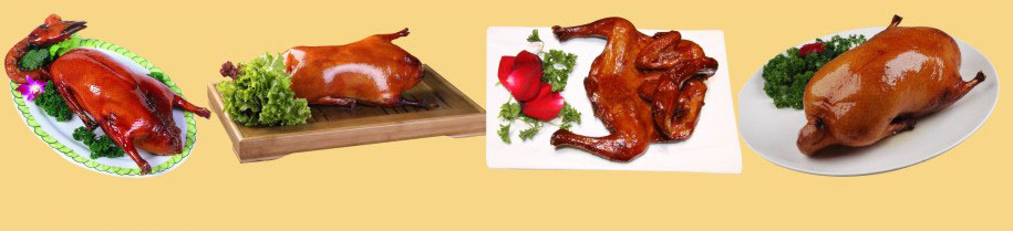 烤鴨技術(shù)培訓(xùn)湖南烤鴨技術(shù)培訓(xùn)（圖）_1