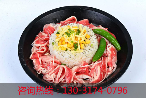 韓式鐵板飯加盟（圖）_2