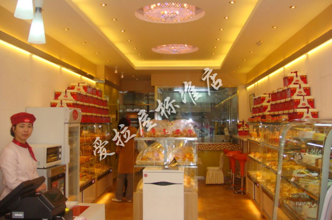 愛(ài)拉屋蛋糕加盟_1