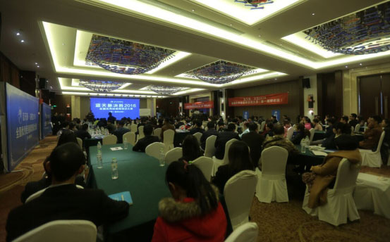 硅藻泥企業(yè)新聞 藍(lán)天豚硅藻泥全國經(jīng)銷商培訓(xùn)大課圓滿結(jié)束?。▓D）_1