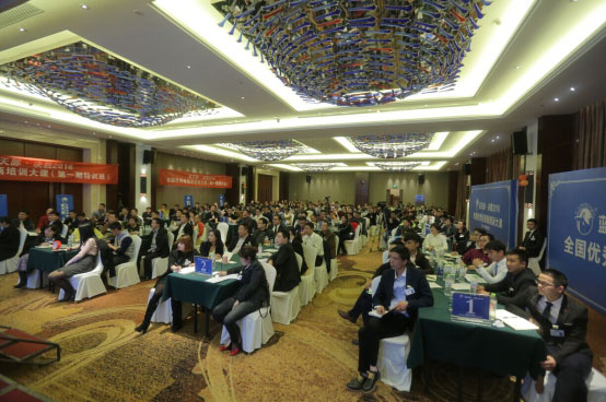 硅藻泥企業(yè)新聞 藍(lán)天豚硅藻泥全國經(jīng)銷商培訓(xùn)大課圓滿結(jié)束?。▓D）_2