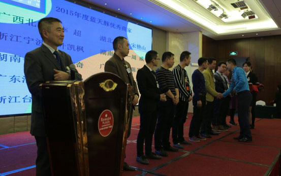 硅藻泥企業(yè)新聞 藍(lán)天豚硅藻泥全國經(jīng)銷商培訓(xùn)大課圓滿結(jié)束！（圖）_5