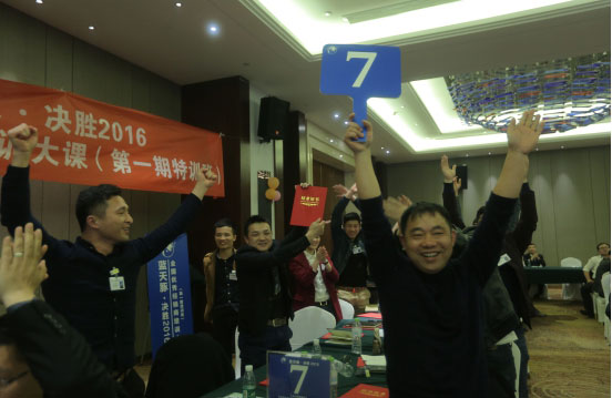 硅藻泥企業(yè)新聞 藍(lán)天豚硅藻泥全國經(jīng)銷商培訓(xùn)大課圓滿結(jié)束！（圖）_9