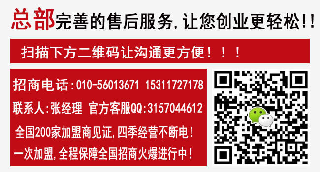王萍面皮_4
