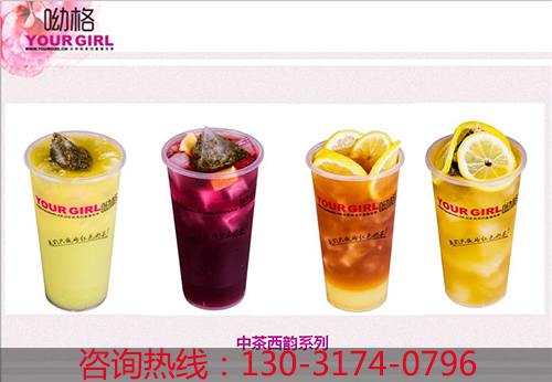 沙冰加盟（圖）_1